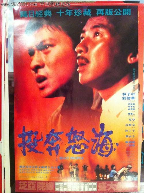 澳大利亚硕士毕业证